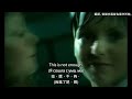 懷舊歌曲 T A T U All The Thing She Said 中英文歌詞翻譯