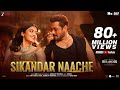 Sikandar Naache Sikandar Salman Khan Rashmika Mandanna JAM8 Amit Mishra AKASA Siddhaant M