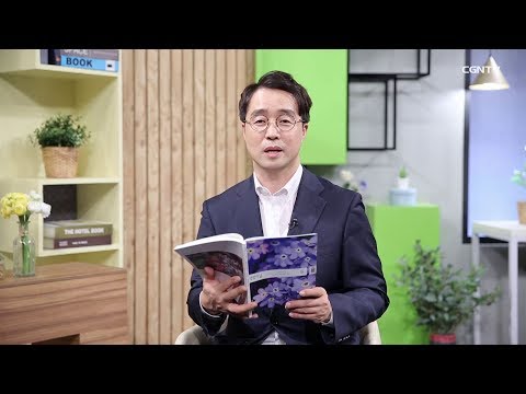 하나님 나라로 옮겨진 삶, 감사와 기도로 채웁니다