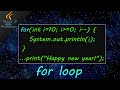 Java for loop ➰