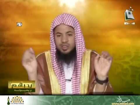 آثار محبة الله فى الآخرة -2-