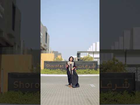 إعلان قصير عمودي — ٢