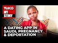My Saudi Baby Daddy Was Addicted To African Girls I Became A Victim