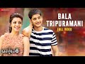 Bala Tripuramani Full Video Brahmotsavam Mahesh Babu Kajal Aggarwal Mickey J Meyer