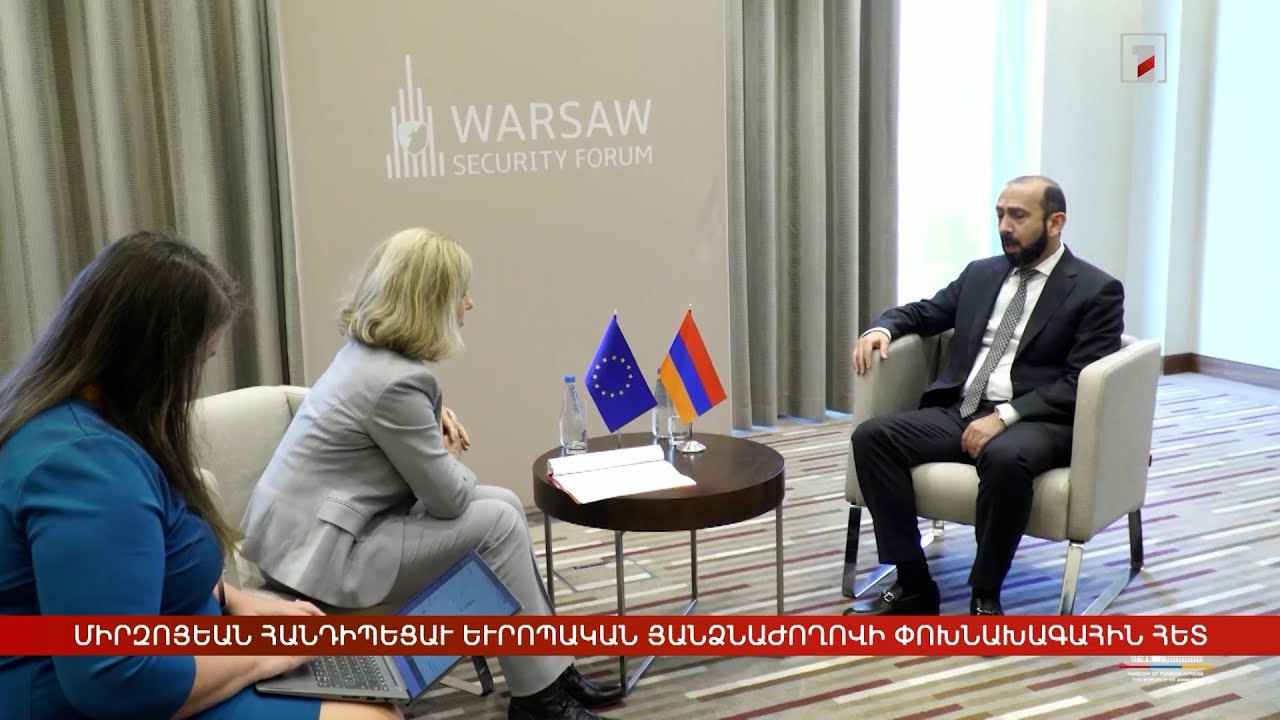 Արևմտահայերէն լուրեր. 2 հոկտեմբեր. 2024