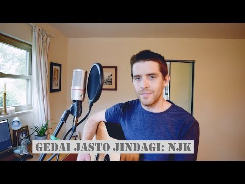 Gedai Jasto Jindagi - Neetesh Jung Kunwar | Cover by Peter