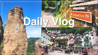 【vlog#004】Austria life | Go to Hallstatt | 世界遺産 ハルシュタット | 美しい自然 | きのこ刈り | 車窓からの風景
