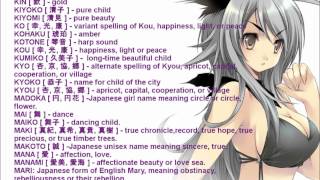 【海外の反応】「日本の女の子の名前A-Z」動画に世界中が夢中！アニメキャラから名付けの感動秘話まで、魅力的な名前に外国人もメロメロ！