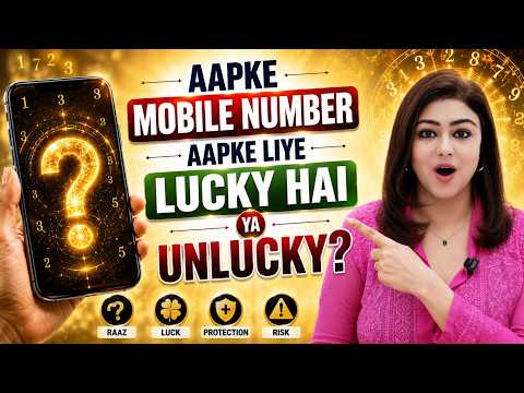 Mobile Number Numerology