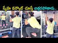 Actress Sneha Latest Workout Video Sneha Gym Videos Silver Screen