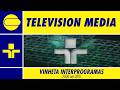 TV Cultura Vinheta Interprogramas 2000 2001