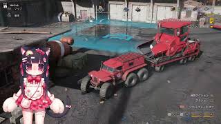[4K]Steam版【RoadCraft】のんびりエンジョイ勢♯35VTuber] #せきにゃん (声出し参加型)