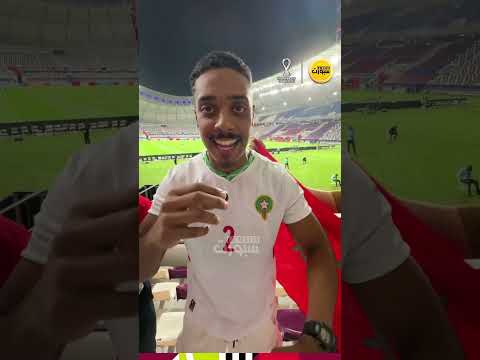 الجماهير المغربية تعبر عن فرحتها ببلوغ النهائي