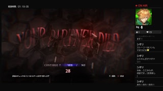 初心者が始めるバイオハザード6＜クリス偏＞＃11