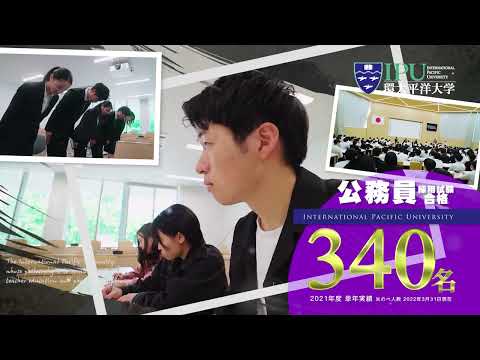 2022 0528IPU CM 1