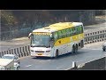 Volvo Scania Merc Buses On Long Curves Of Pune Mumbai Expressway