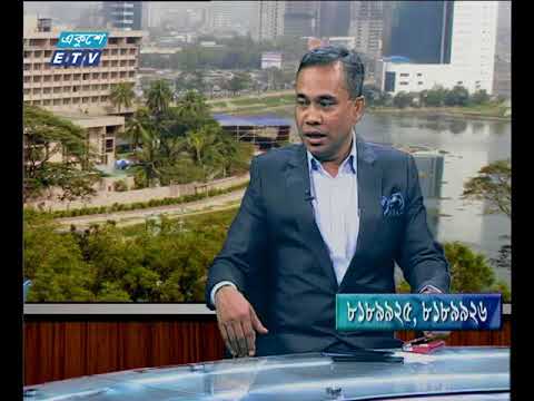 একুশে বিজনেস-সকাল || ফোরকান উদ্দিন এফসিএ-পুঁজিবাজার বিশেষজ্ঞ || ৩১ জুলাই ২০১৮