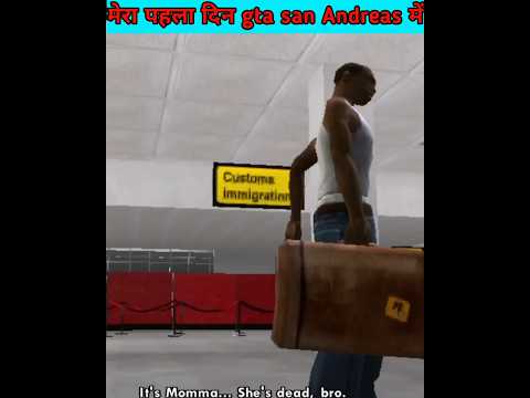 शूरवाती दिन GTA San Andreas - Skelly का खुलासा!