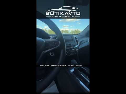 фото chevrolet equinox iii 0