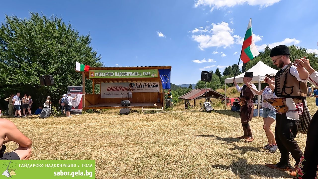 Изпълнение на Димитър Чолаков - Гайдарско надсвирване в с. Гела 2023г.