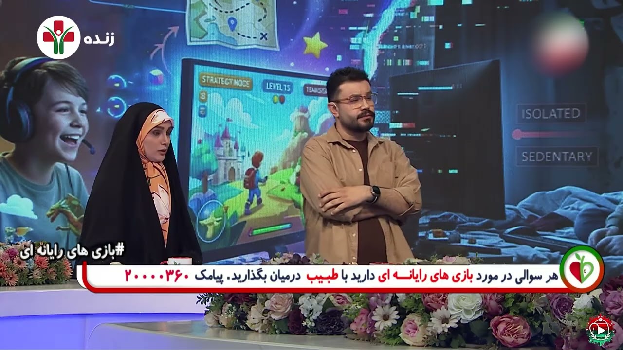 تأثیر عجیب بازی‌های ویدیویی بر مغز کودک! / آیا موبایل باعث بیش‌فعالی می‌شود?