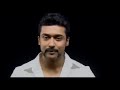 Advice From Surya