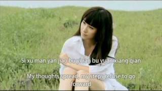 Zhang Li Yin - Sunny Day, Rainy Day [w/ Lyrics &amp; Trans]