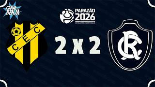 🔴 AO VIVO COM IMAGENS: CASTANHAL X REMO | PARAZÃO 2026 | Campeonato Paraense | Canal do Benja