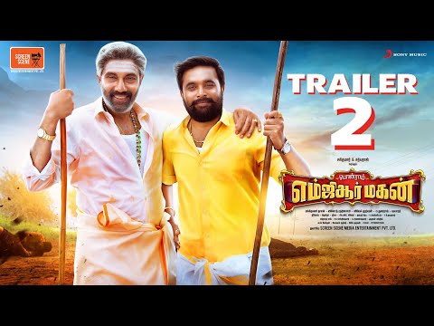 MGR Magan 2021 MGR Magan Tamil Movie Release Date, Cast, Story, Ott