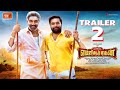 MGR Magan Trailer Sasikumar Sathyaraj Samuthrakani Ponram Anthony Daasan