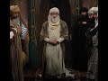 Assalat O Wassalam O Alaika Ya Rasool Allah I Ertugrul Ghazi I Ibnul Arabi I Salaat