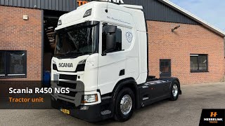 Scania R450 NGS Retarder Standairco 9T vooras Hydraulic Alcoa dura br truck tractor for sale - Image 4 | Autoline GB Scania R450 NGS Retarder Standairco 9T vooras Hydraulic Alcoa dura br truck tractor | Image 4 - Autoline