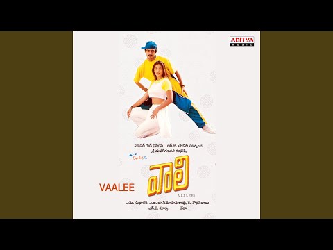 Sona Sona — watch video
