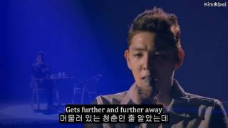 Download lagu SS5  Kangin solo -  서른 즈음에 (Around 30) mp3