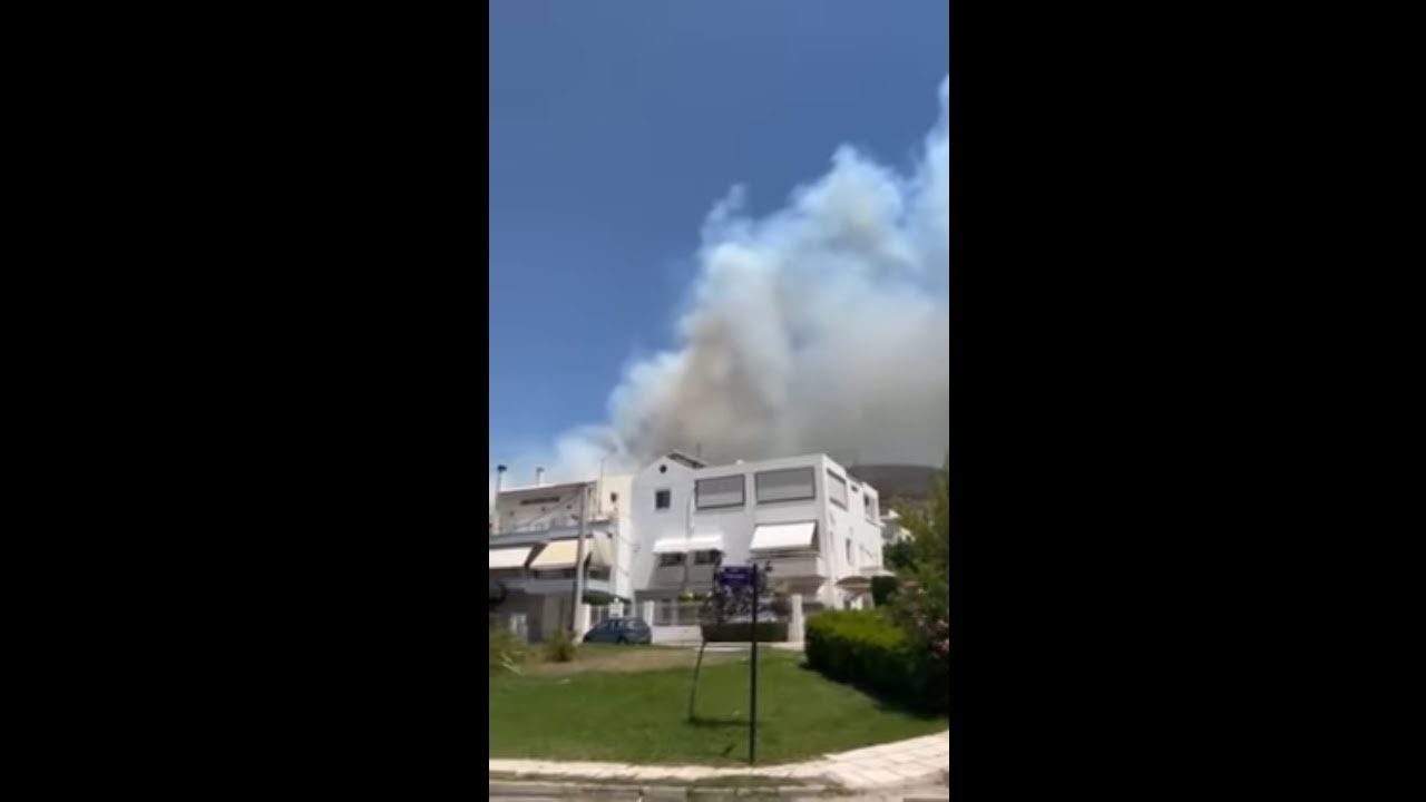 Feuer in Ano Glyfada