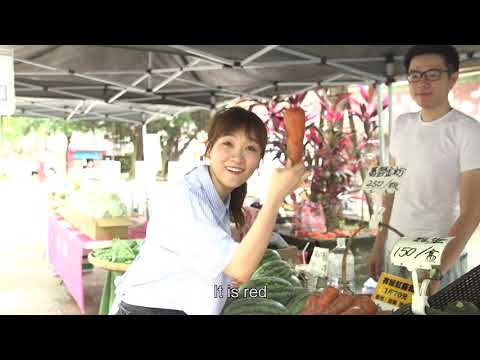 So fresh farmer market - Purchasing assistant – Organic Farmer Market of Water Park