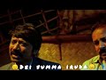 Nenjam Marapathillai Summa Irunda Tamil Sad Feeling Status Video