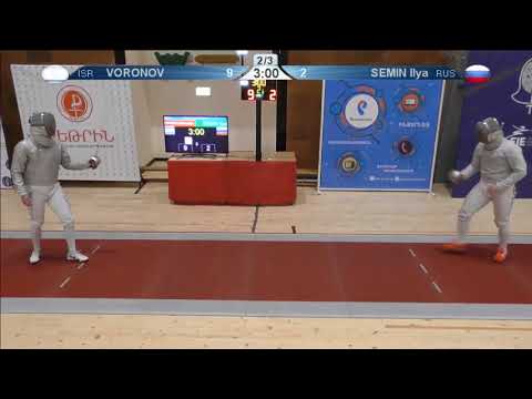 FE 2018 T16 08 M S Individual Yerevan ARM U23 European Championships RED SEMIN RUS vs VORONOV ISR