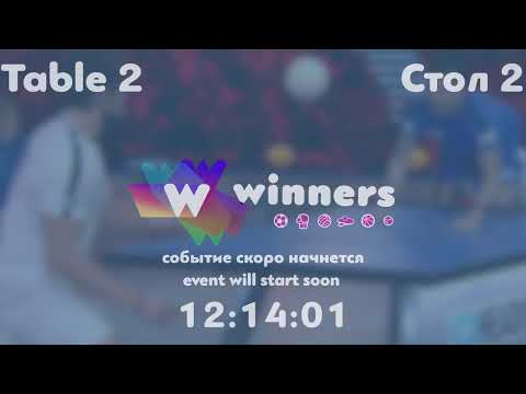 Winners League  02.08.21  Palazhchenko Iuliia - Biletskaia Inna  22:30