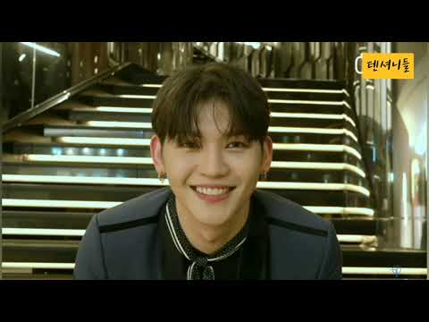 [업텐션]이유는 모르지만 그냥 신나는 텐셔니들