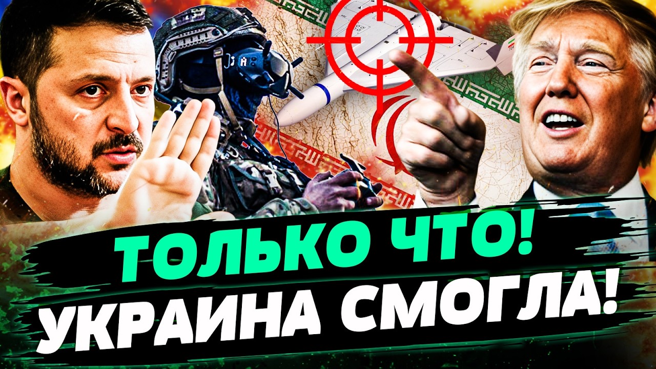 💥ЖЕСТЬ! ТРАМП УМОЛЯЛ ЗЕЛЕНСКОГО ОБ ЭТОМ! УКРАИНА СПАСАЕТ! ЭТО ИЗМЕНИЛО ВОЙН?