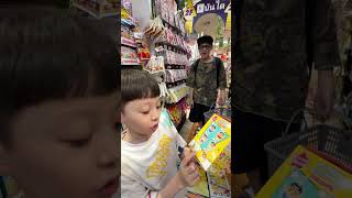 これ6個欲しい…弟のおねだりに弱い親父…😱