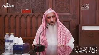 صورة الرحلة في طلب العلم