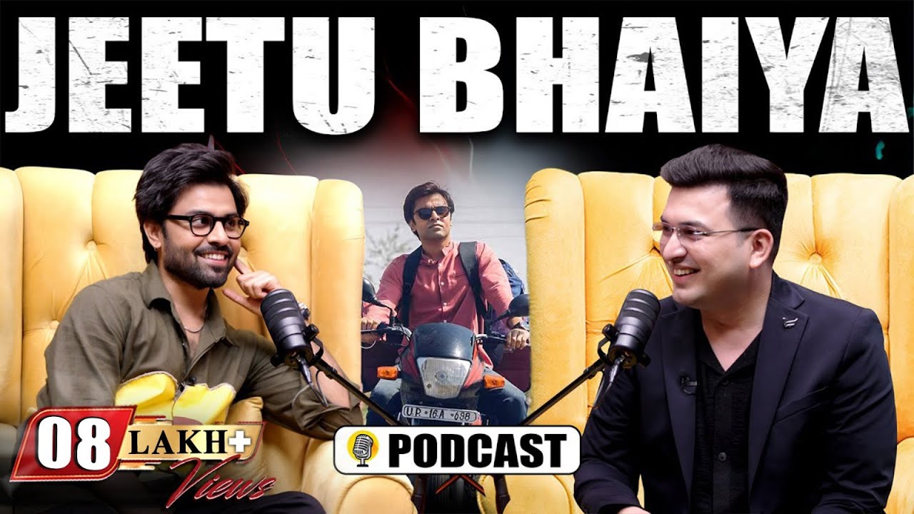 Unplugged ft. Jeetu Bhaiya | IIT struggles | B.Tech| Panchayat | Kota Factory | Jitendra Kumar