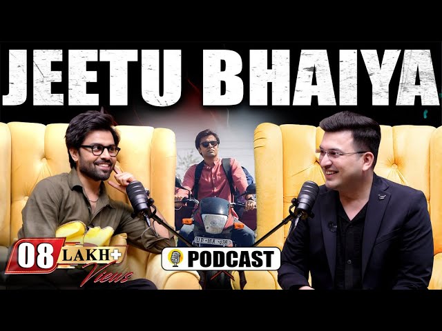 Unplugged ft. Jeetu Bhaiya | IIT struggles | B.Tech| Panchayat | Kota Factory | Jitendra Kumar SDDEFAULT Thumbnail