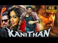 Kanithan (4K) - Atharvaa Superhit Action Thriller Film | Catherine Tresa, Karunakaran