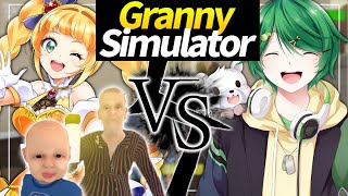 【生放送】323歳のおばばをボコボコにするゲーム  w/朝輝さにぃ【Granny Simulator】