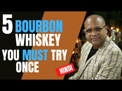 Top 5 Bourbon Whiskey, You Must Try Once | 5 Best American Whiskies | Best Bourbons of 2020