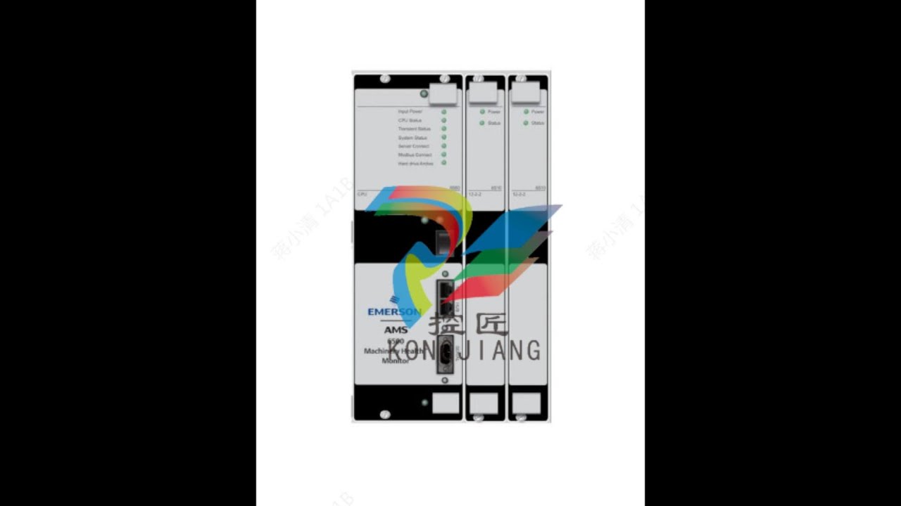 Emerson AMS 6500 Protection Monitor Configuration