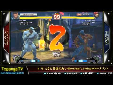 USFIV - HJM (Dudley) vs. Tokido (Akuma) *Jan 21, 2015